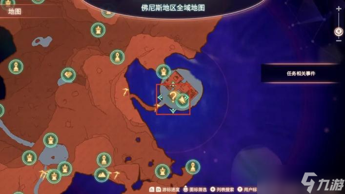 《異度之刃3》機(jī)匠魯?shù)嫌X(jué)醒任務(wù)前置條件及觸發(fā)位置