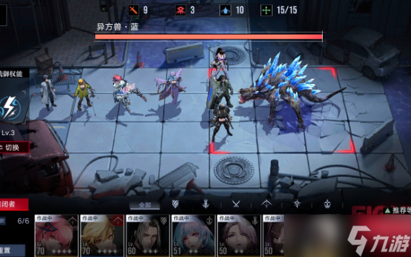 无期迷途记忆风暴攻略