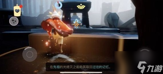 光遇啵啵先祖裤子兑换表一览 8.11复刻啵啵先祖位置一览