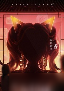 什么时候王者荣耀孙尚香新皮肤音你闪耀上线 皮肤上线时间介绍