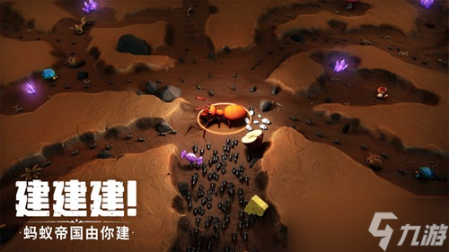 蚁族崛起神树之战巨镰飞蝗怎么弄