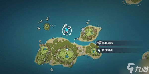 原神影像海螺拾取攻略