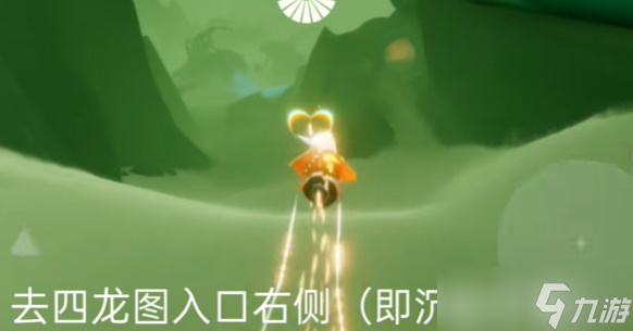 光遇8.9红石位置攻略