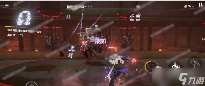 《深空之眼》哈迪斯技能效果详解