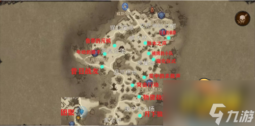 暗黑破坏神不朽探索任务在哪里-探索任务攻略
