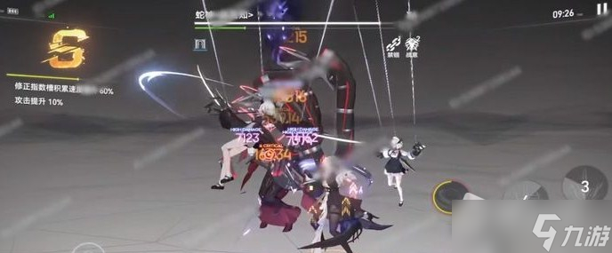 《深空之眼》哈迪斯技能效果详解