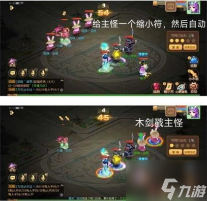 梦幻西游手游时光绘梦梦境星河怎么过 通关攻略
