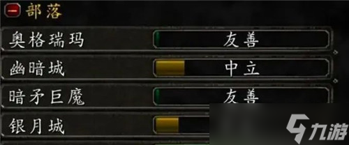 魔兽世界WLK前夕12个改动提前知道 这10件事情千万记得去做