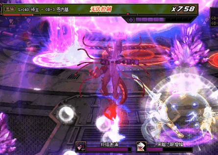 《DNF》机械七战神实验室打法攻略