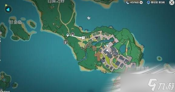 《原神》诸国游记任务完成方法