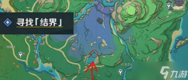 原神破除结界任务怎么过
