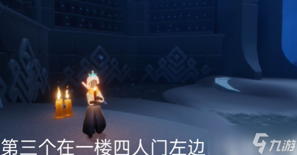 光遇8.10季节蜡烛位置攻略