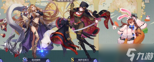 那些需要守护的全角色立绘