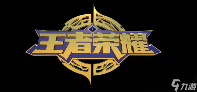 王者荣耀速刷金币方法详解-王者荣耀速刷金币方法技巧一览
