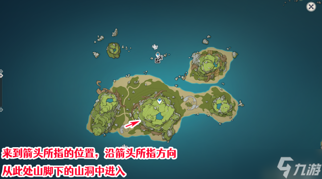 原神破破岛三个珍贵宝箱解谜攻略