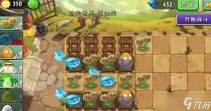 植物大战僵尸2PVZ2功夫世界boss平民怎么打 boss平民打法