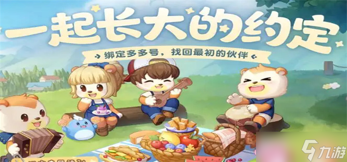 奥比岛手游暗影之谜版本最新兑换码是什么