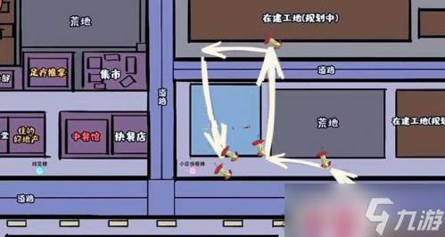 打工生活模拟器环保小能手成就怎么达成 环保小能手成就达成攻略