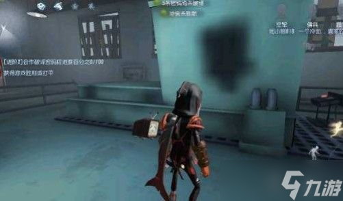 <a id='link_pop' class='keyword-tag' href='https://www.9game.cn/dwrg/'>第五人格</a>佣兵玩法攻略