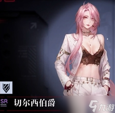 《無期迷途》堅韌角色推薦