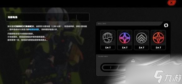 《绝区零》安比德玛拉CV配音声优介绍