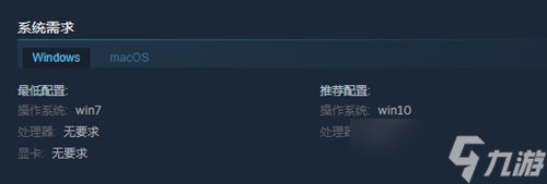 会计模拟器游戏下载地址