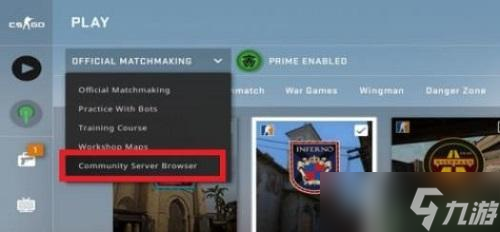 csgo躲貓貓模式在哪