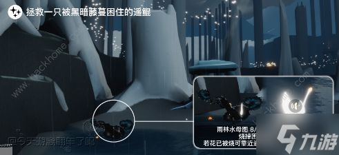 光遇8.10每日任务攻略 2022年8月10日任务大蜡烛位置详解