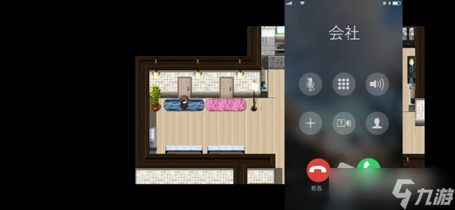 《当新婚妻子梅古堕落之时》全结局通关攻略大全