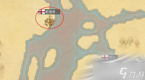 《黎明之海》斯德哥尔摩港口答题答案大全