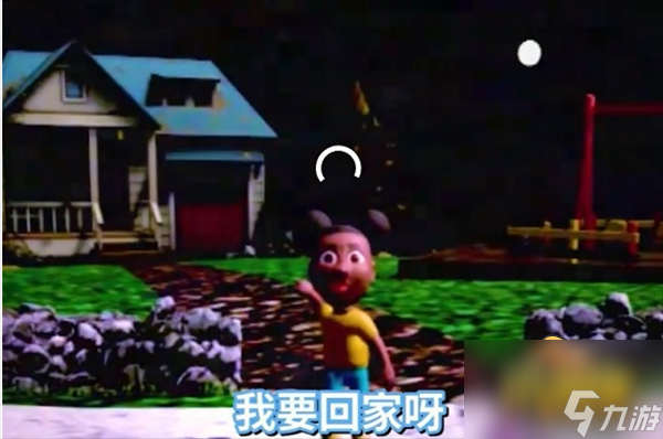 冒险的阿曼达隐藏结局怎么触发-隐藏结局攻略