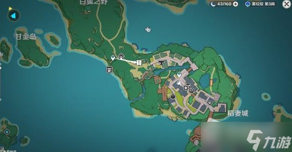 《原神》诸国游记任务完成方法