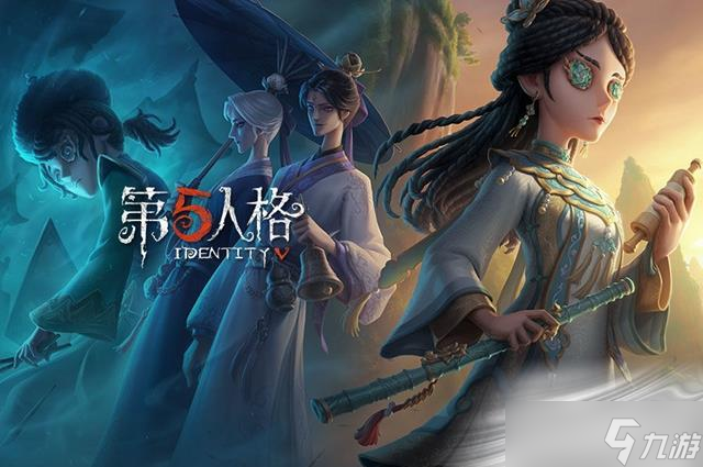 《第五人格》长明灯位置介绍