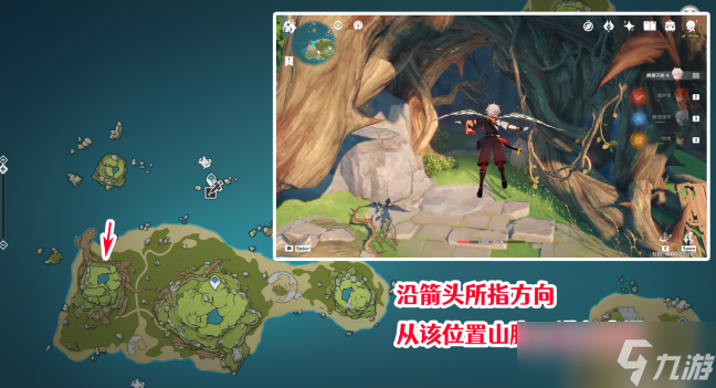 原神破破岛三个珍贵宝箱解谜攻略
