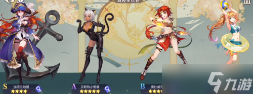 那些需要守护的图鉴一览