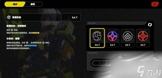 《绝区零》安比德玛拉CV配音声优介绍