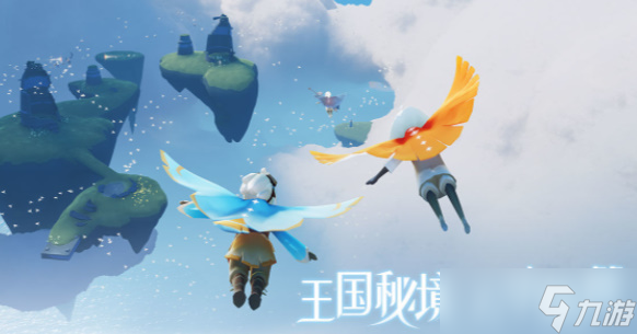 光遇8.10每日任务攻略2022