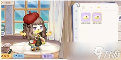 《奥比岛》最新兑换码8月大全