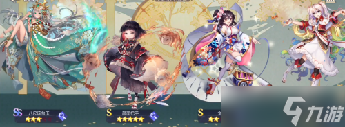 那些需要守护的全角色立绘