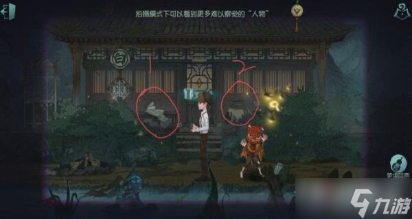 《第五人格》鹤翁盛水方法
