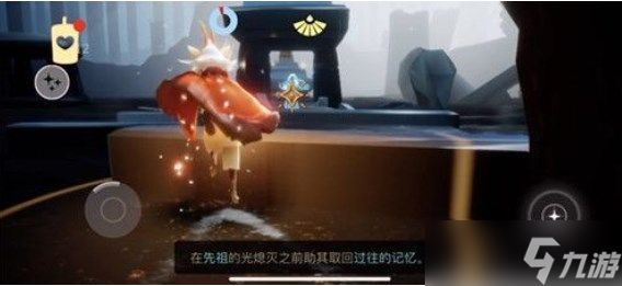 光遇8月11日复刻位置介绍：复刻啵啵先祖坐标位置