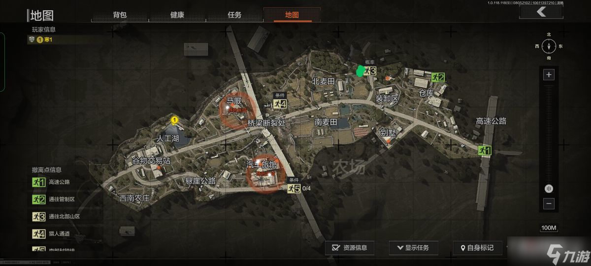 《暗区突围》农场跑刀最速收获路线(图8)