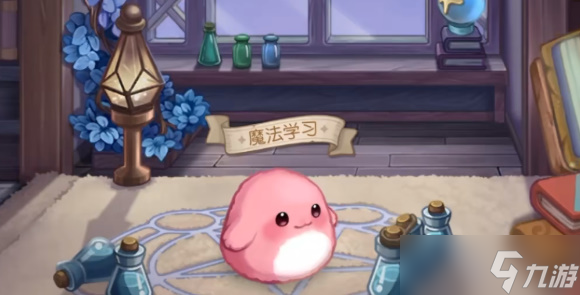 奥比岛手游小精灵魔法植物搭配