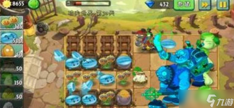 植物大战僵尸2PVZ2功夫世界boss平民怎么打 boss平民打法