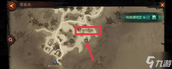<a id='link_pop' class='keyword-tag' href='https://www.9game.cn/ahphsbx/'>暗黑破坏神不朽</a>月下狼人奇遇怎么做 月下狼人奇遇事件攻略