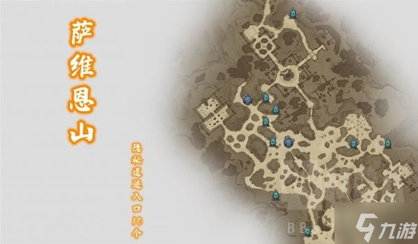 《暗黑破壞神不朽》全隱秘遺跡坐標(biāo)標(biāo)注