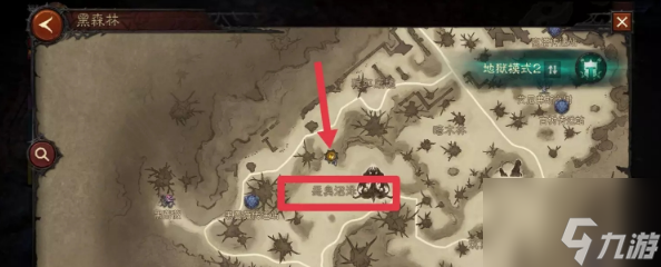 暗黑破坏神不朽鲁莽的斥候奇遇事件攻略 具体介绍