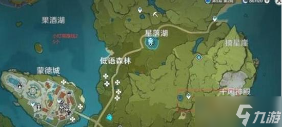 《原神》小灯草采集位置