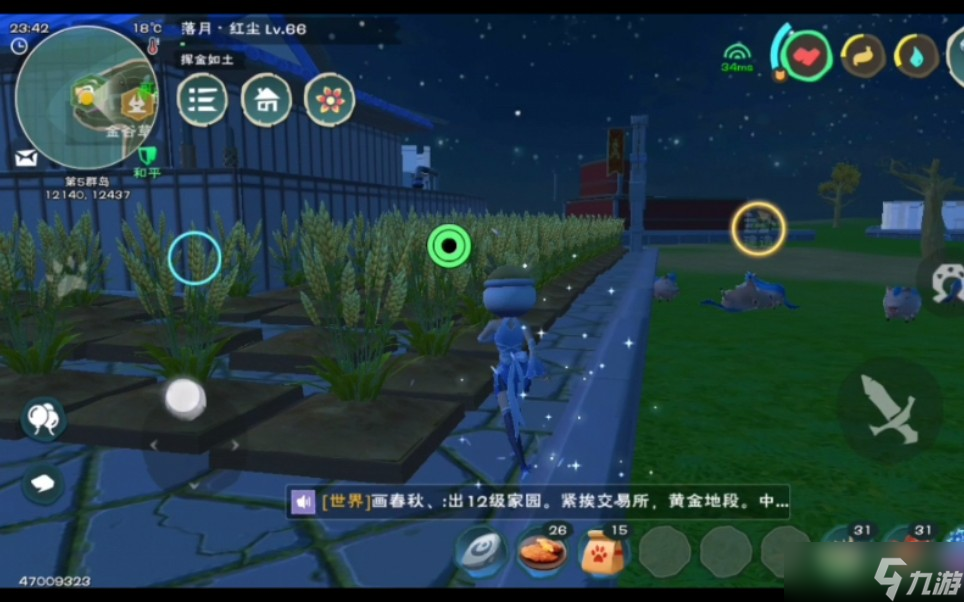 创造与魔法杂交机制怎么玩