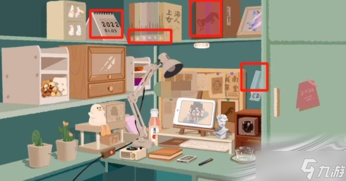 《小小收纳》宿舍一角通关攻略